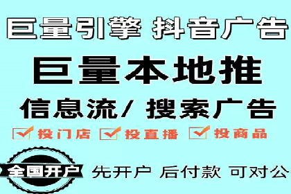 案例对比：信息流优化前后效果