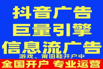 百度竞价运营的关键词选择与投放策略